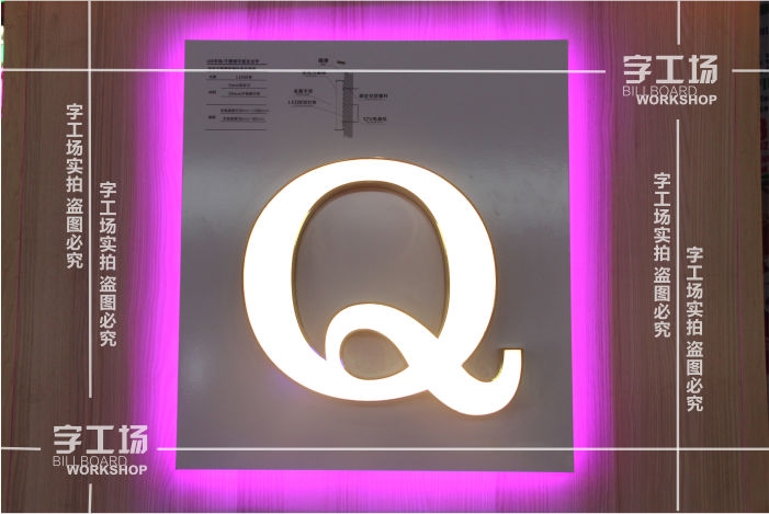 影響雙面發(fā)光字壽命的原因？